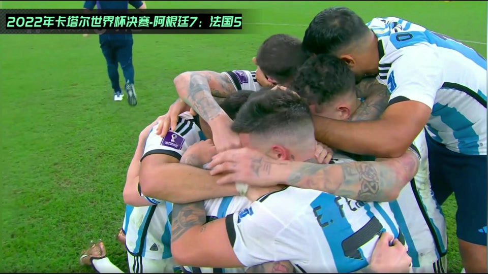 姆巴佩在德国队比赛中关键助攻,比分优势明显引发热议!的简单介绍 姆巴佩在德国队比赛中关键助攻,比分优势明显引发热议!的简单介绍